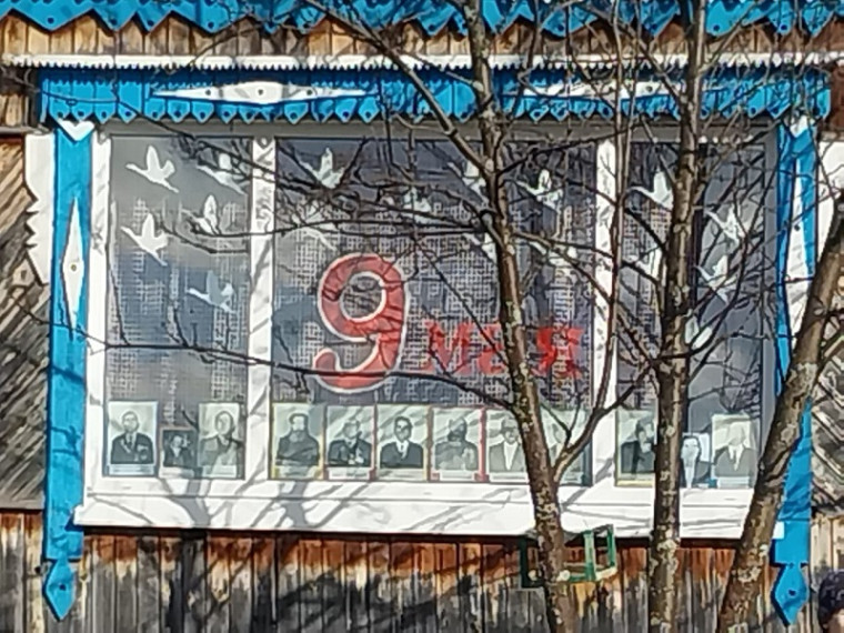 День Победы в группе «Солнышко» села Ямки.